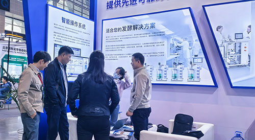 展會(huì)現(xiàn)場(chǎng)