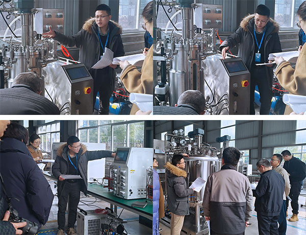 霍爾斯項(xiàng)目驗(yàn)收現(xiàn)場(chǎng)