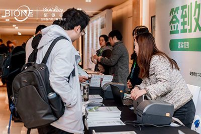 BioONE現(xiàn)場圖3