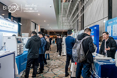 BioONE現(xiàn)場圖2