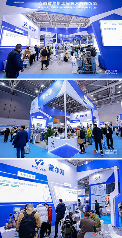 霍爾斯?jié)习l(fā)酵展會(huì)現(xiàn)場(chǎng)